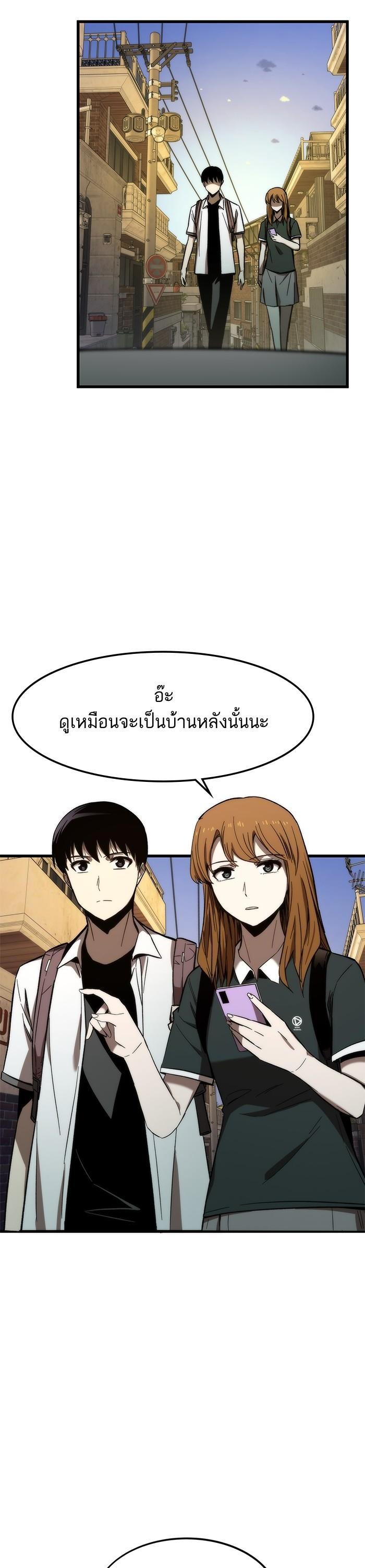 Manga-lc-com อ่านมังงะ อ่านการ์ตูน ออนไลน์ ฟรี Ultra Alter ตอนที่ 1 2 3 4 5 6 7 8 9 10 11 12 13 14 ฟรี ไม่มีโฆษณา Manga-lc - อ่าน มังงะ อ่าน การ์ตูน ออนไลน์ อ่านมังงะ ฟรี