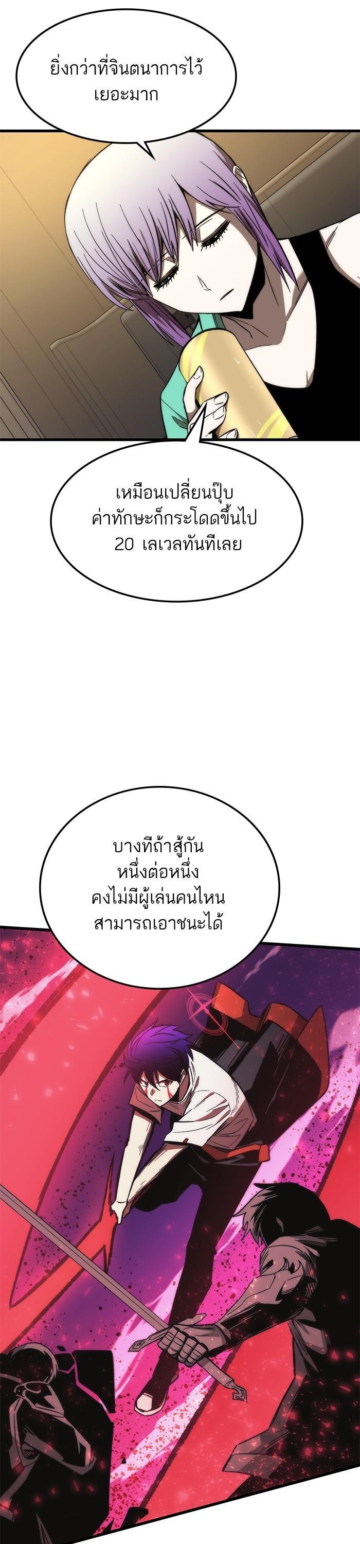 Manga-lc-com อ่านมังงะ อ่านการ์ตูน ออนไลน์ ฟรี Ultra Alter ตอนที่ 1 2 3 4 5 6 7 8 9 10 11 12 13 14 ฟรี ไม่มีโฆษณา Manga-lc - อ่าน มังงะ อ่าน การ์ตูน ออนไลน์ อ่านมังงะ ฟรี