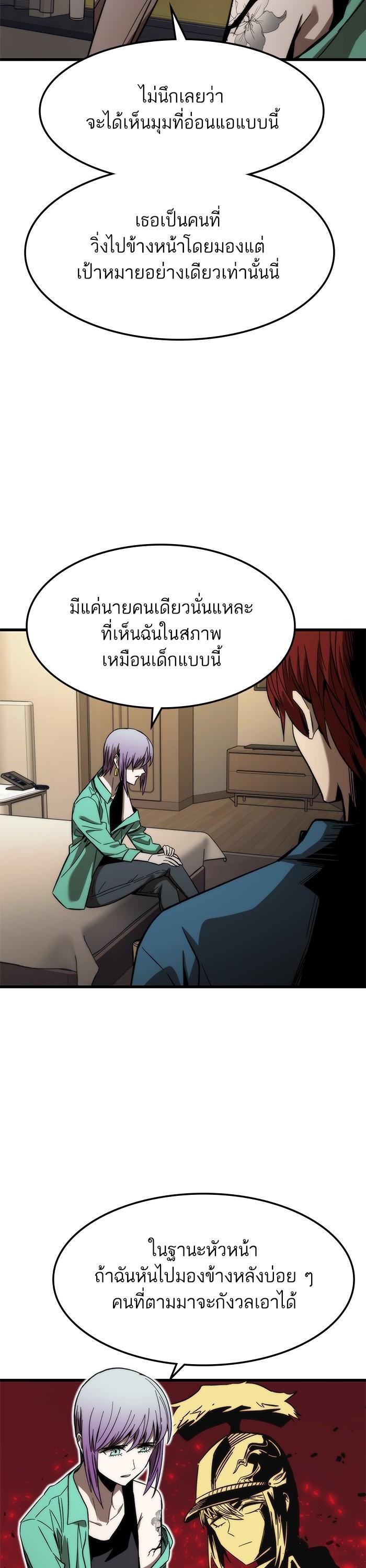 Manga-lc-com อ่านมังงะ อ่านการ์ตูน ออนไลน์ ฟรี Ultra Alter ตอนที่ 1 2 3 4 5 6 7 8 9 10 11 12 13 14 ฟรี ไม่มีโฆษณา Manga-lc - อ่าน มังงะ อ่าน การ์ตูน ออนไลน์ อ่านมังงะ ฟรี