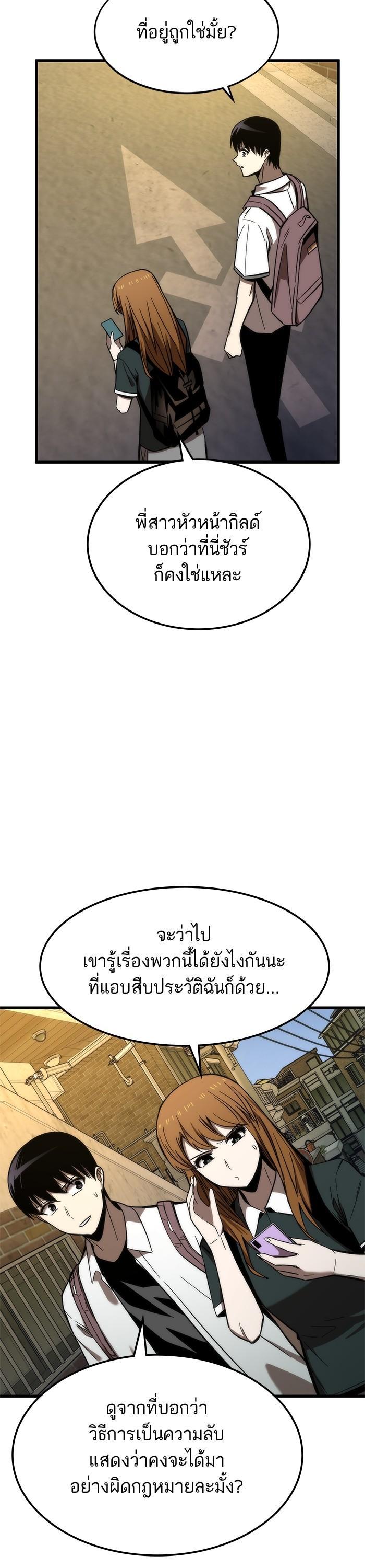 Manga-lc-com อ่านมังงะ อ่านการ์ตูน ออนไลน์ ฟรี Ultra Alter ตอนที่ 1 2 3 4 5 6 7 8 9 10 11 12 13 14 ฟรี ไม่มีโฆษณา Manga-lc - อ่าน มังงะ อ่าน การ์ตูน ออนไลน์ อ่านมังงะ ฟรี