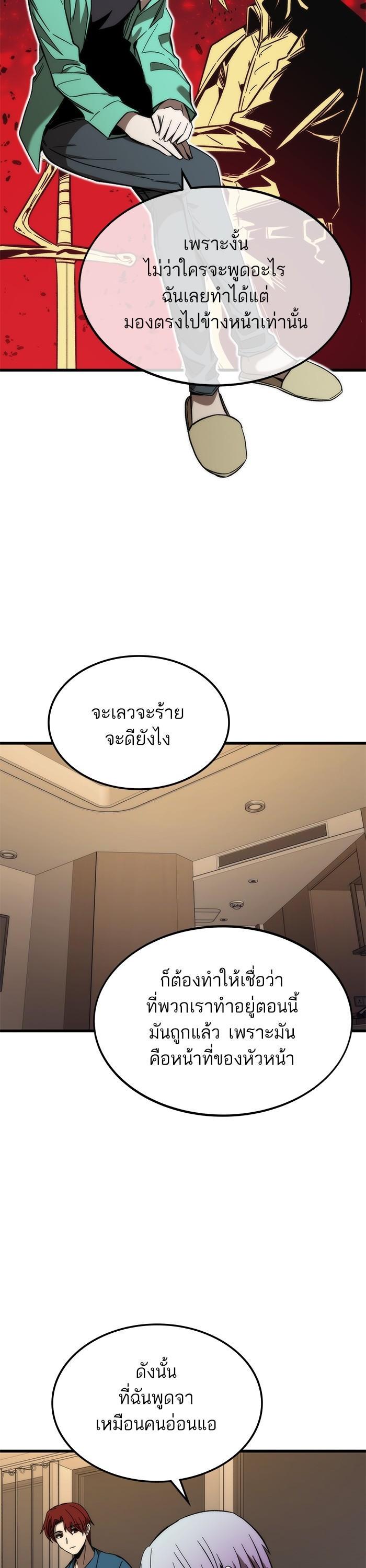 Manga-lc-com อ่านมังงะ อ่านการ์ตูน ออนไลน์ ฟรี Ultra Alter ตอนที่ 1 2 3 4 5 6 7 8 9 10 11 12 13 14 ฟรี ไม่มีโฆษณา Manga-lc - อ่าน มังงะ อ่าน การ์ตูน ออนไลน์ อ่านมังงะ ฟรี