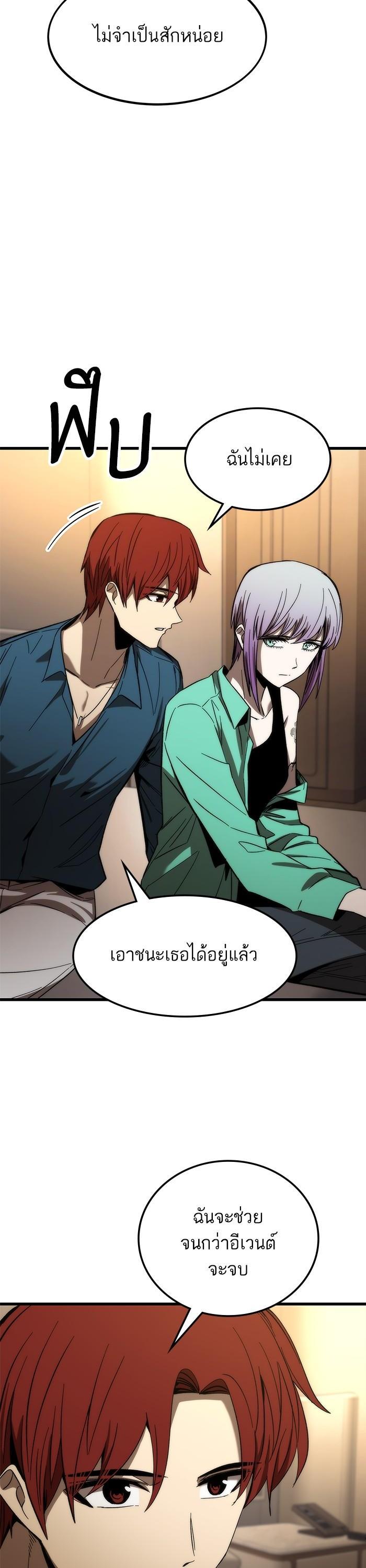 Manga-lc-com อ่านมังงะ อ่านการ์ตูน ออนไลน์ ฟรี Ultra Alter ตอนที่ 1 2 3 4 5 6 7 8 9 10 11 12 13 14 ฟรี ไม่มีโฆษณา Manga-lc - อ่าน มังงะ อ่าน การ์ตูน ออนไลน์ อ่านมังงะ ฟรี