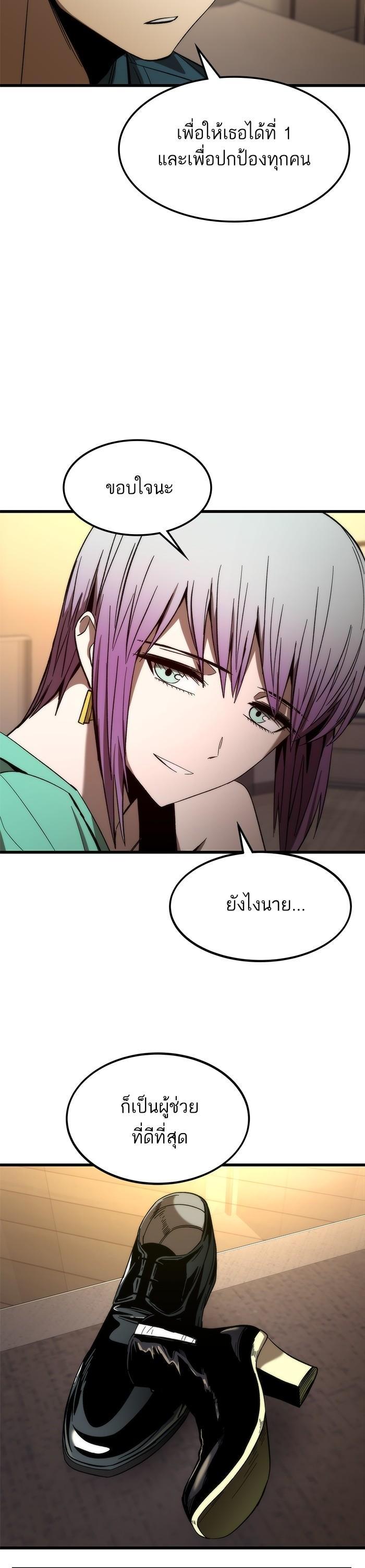 Manga-lc-com อ่านมังงะ อ่านการ์ตูน ออนไลน์ ฟรี Ultra Alter ตอนที่ 1 2 3 4 5 6 7 8 9 10 11 12 13 14 ฟรี ไม่มีโฆษณา Manga-lc - อ่าน มังงะ อ่าน การ์ตูน ออนไลน์ อ่านมังงะ ฟรี