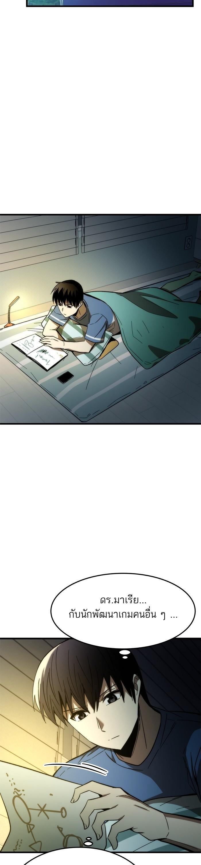 Manga-lc-com อ่านมังงะ อ่านการ์ตูน ออนไลน์ ฟรี Ultra Alter ตอนที่ 1 2 3 4 5 6 7 8 9 10 11 12 13 14 ฟรี ไม่มีโฆษณา Manga-lc - อ่าน มังงะ อ่าน การ์ตูน ออนไลน์ อ่านมังงะ ฟรี