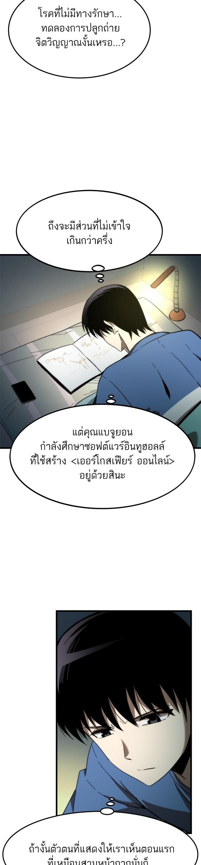 Manga-lc-com อ่านมังงะ อ่านการ์ตูน ออนไลน์ ฟรี Ultra Alter ตอนที่ 1 2 3 4 5 6 7 8 9 10 11 12 13 14 ฟรี ไม่มีโฆษณา Manga-lc - อ่าน มังงะ อ่าน การ์ตูน ออนไลน์ อ่านมังงะ ฟรี