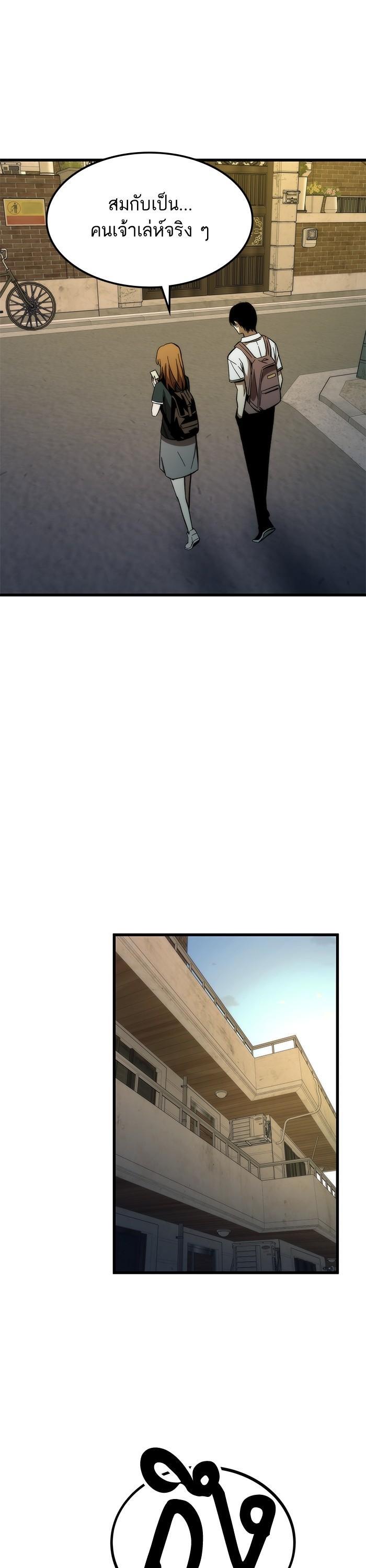 Manga-lc-com อ่านมังงะ อ่านการ์ตูน ออนไลน์ ฟรี Ultra Alter ตอนที่ 1 2 3 4 5 6 7 8 9 10 11 12 13 14 ฟรี ไม่มีโฆษณา Manga-lc - อ่าน มังงะ อ่าน การ์ตูน ออนไลน์ อ่านมังงะ ฟรี