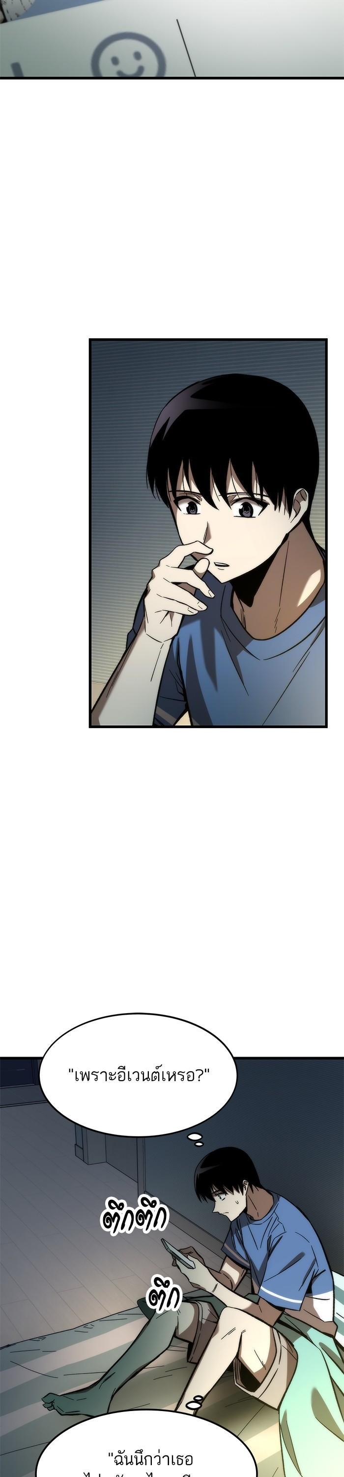 Manga-lc-com อ่านมังงะ อ่านการ์ตูน ออนไลน์ ฟรี Ultra Alter ตอนที่ 1 2 3 4 5 6 7 8 9 10 11 12 13 14 ฟรี ไม่มีโฆษณา Manga-lc - อ่าน มังงะ อ่าน การ์ตูน ออนไลน์ อ่านมังงะ ฟรี