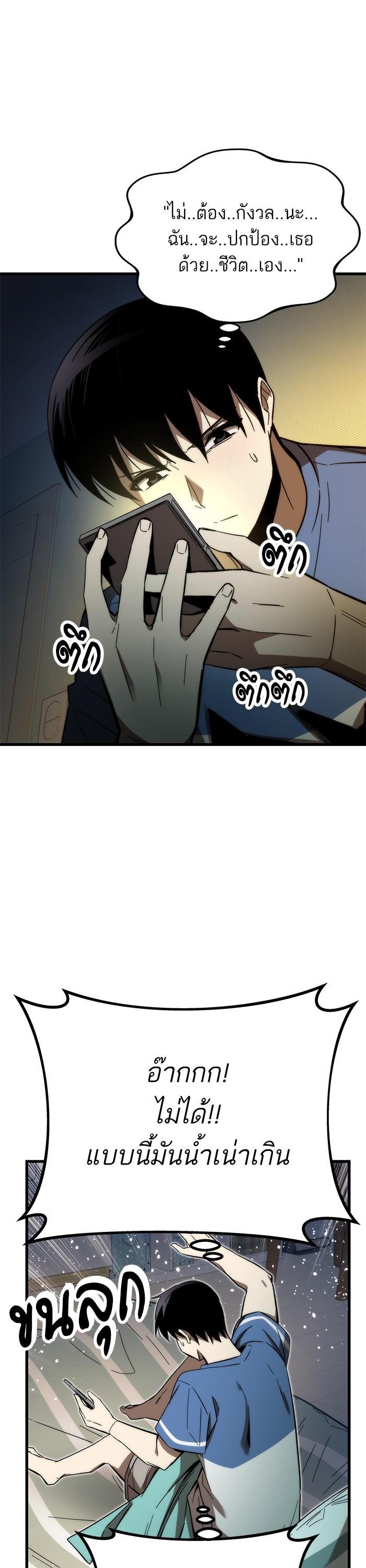 Manga-lc-com อ่านมังงะ อ่านการ์ตูน ออนไลน์ ฟรี Ultra Alter ตอนที่ 1 2 3 4 5 6 7 8 9 10 11 12 13 14 ฟรี ไม่มีโฆษณา Manga-lc - อ่าน มังงะ อ่าน การ์ตูน ออนไลน์ อ่านมังงะ ฟรี