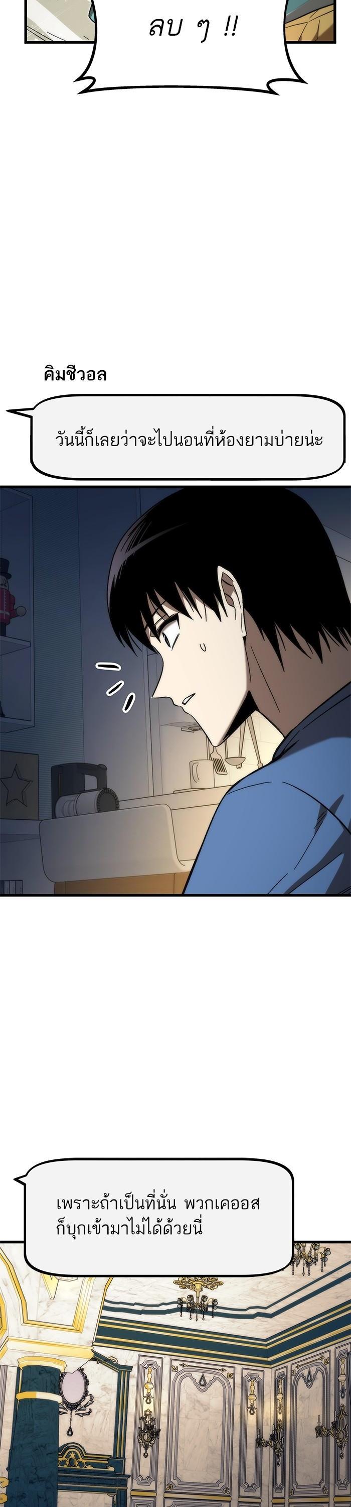 Manga-lc-com อ่านมังงะ อ่านการ์ตูน ออนไลน์ ฟรี Ultra Alter ตอนที่ 1 2 3 4 5 6 7 8 9 10 11 12 13 14 ฟรี ไม่มีโฆษณา Manga-lc - อ่าน มังงะ อ่าน การ์ตูน ออนไลน์ อ่านมังงะ ฟรี