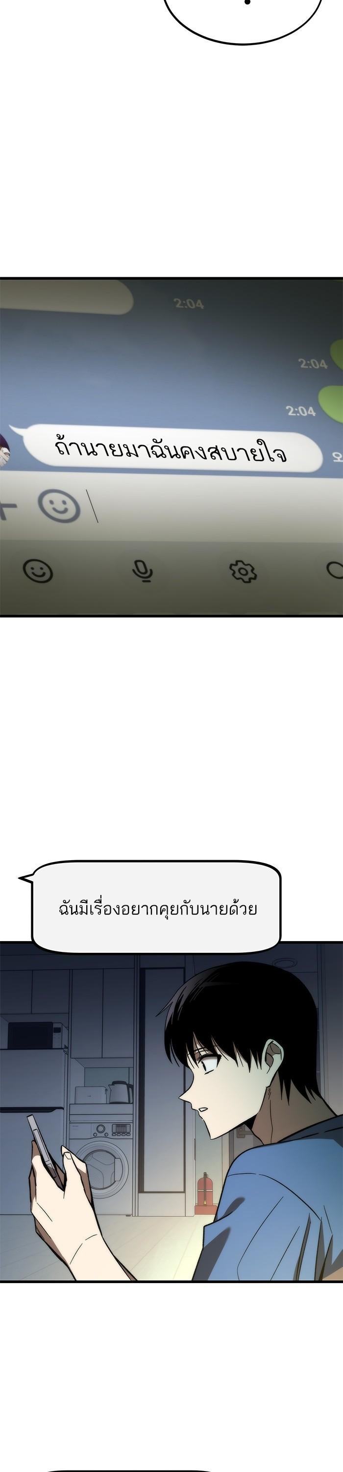 Manga-lc-com อ่านมังงะ อ่านการ์ตูน ออนไลน์ ฟรี Ultra Alter ตอนที่ 1 2 3 4 5 6 7 8 9 10 11 12 13 14 ฟรี ไม่มีโฆษณา Manga-lc - อ่าน มังงะ อ่าน การ์ตูน ออนไลน์ อ่านมังงะ ฟรี