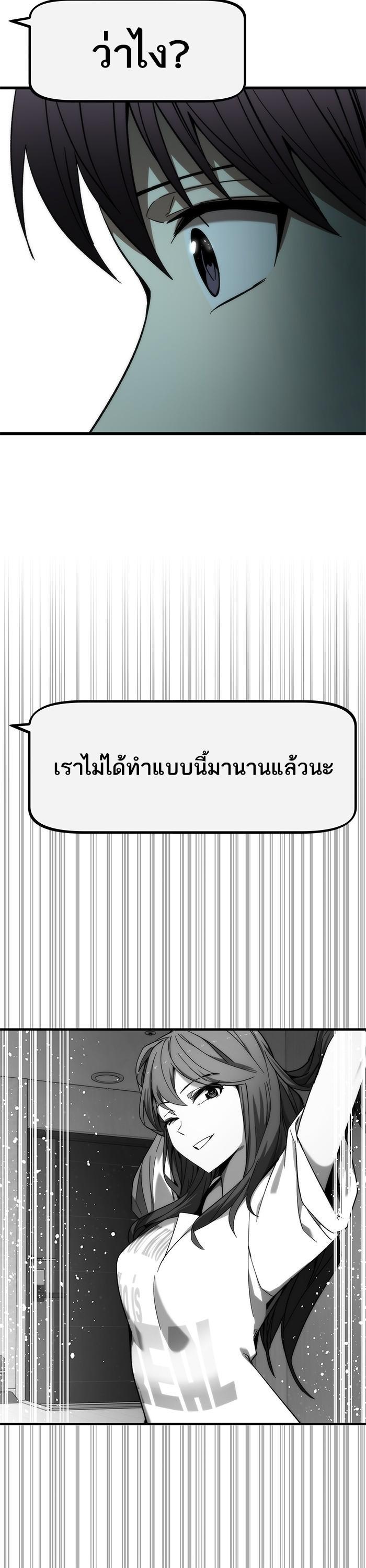 Manga-lc-com อ่านมังงะ อ่านการ์ตูน ออนไลน์ ฟรี Ultra Alter ตอนที่ 1 2 3 4 5 6 7 8 9 10 11 12 13 14 ฟรี ไม่มีโฆษณา Manga-lc - อ่าน มังงะ อ่าน การ์ตูน ออนไลน์ อ่านมังงะ ฟรี