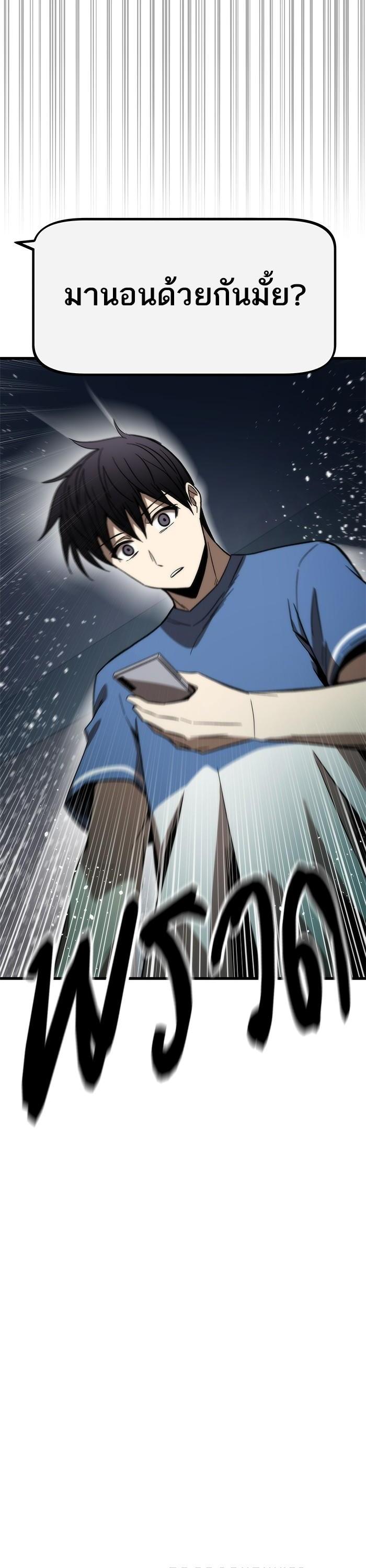 Manga-lc-com อ่านมังงะ อ่านการ์ตูน ออนไลน์ ฟรี Ultra Alter ตอนที่ 1 2 3 4 5 6 7 8 9 10 11 12 13 14 ฟรี ไม่มีโฆษณา Manga-lc - อ่าน มังงะ อ่าน การ์ตูน ออนไลน์ อ่านมังงะ ฟรี