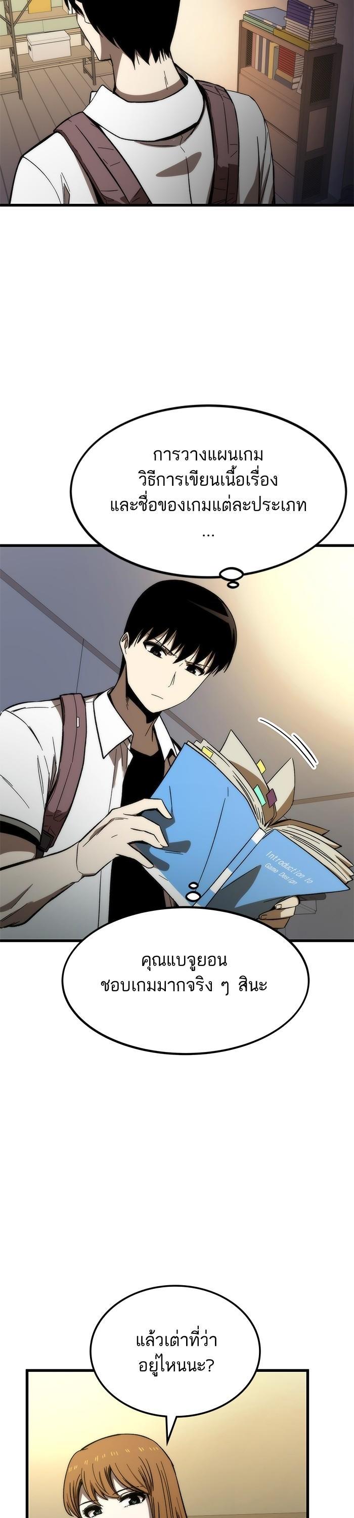 Manga-lc-com อ่านมังงะ อ่านการ์ตูน ออนไลน์ ฟรี Ultra Alter ตอนที่ 1 2 3 4 5 6 7 8 9 10 11 12 13 14 ฟรี ไม่มีโฆษณา Manga-lc - อ่าน มังงะ อ่าน การ์ตูน ออนไลน์ อ่านมังงะ ฟรี