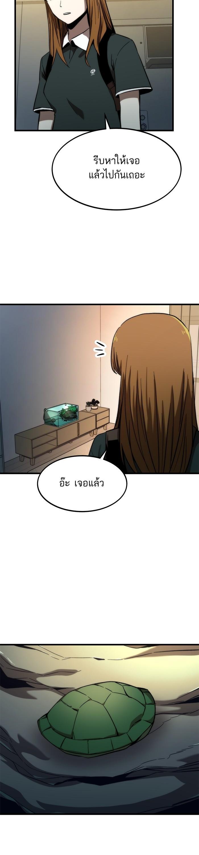 Manga-lc-com อ่านมังงะ อ่านการ์ตูน ออนไลน์ ฟรี Ultra Alter ตอนที่ 1 2 3 4 5 6 7 8 9 10 11 12 13 14 ฟรี ไม่มีโฆษณา Manga-lc - อ่าน มังงะ อ่าน การ์ตูน ออนไลน์ อ่านมังงะ ฟรี