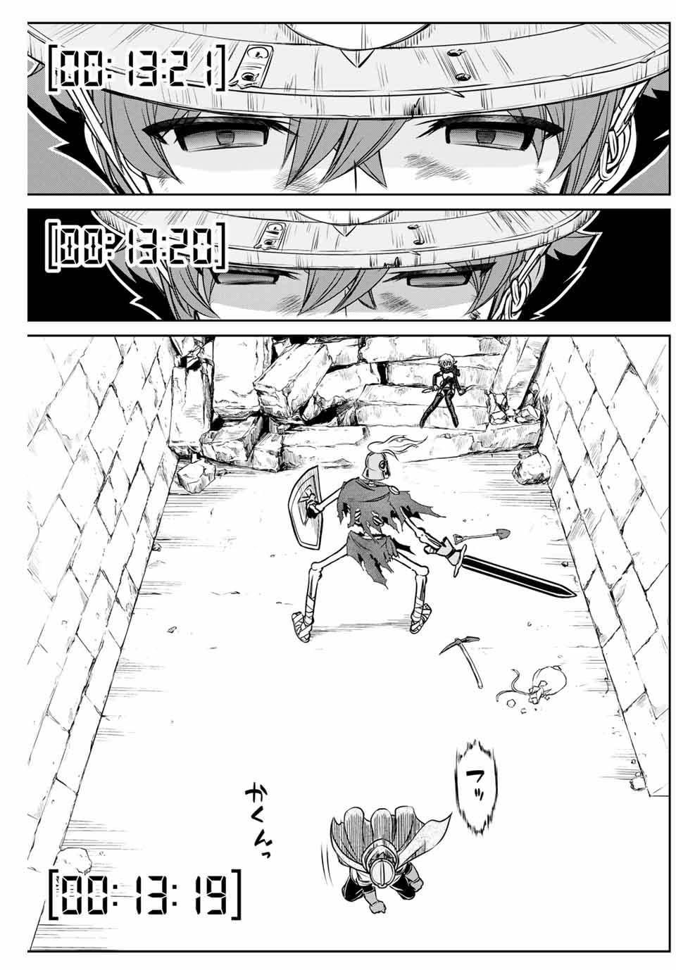 Manga-lc-com อ่านมังงะ อ่านการ์ตูน ออนไลน์ ฟรี Dame Skill “Jidou Kinou” Ga Kakusei Shimashita ตอนที่ 1 2 3 4 5 6 7 8 9 10 11 12 13 14 ฟรี ไม่มีโฆษณา Manga-lc - อ่าน มังงะ อ่าน การ์ตูน ออนไลน์ อ่านมังงะ ฟรี