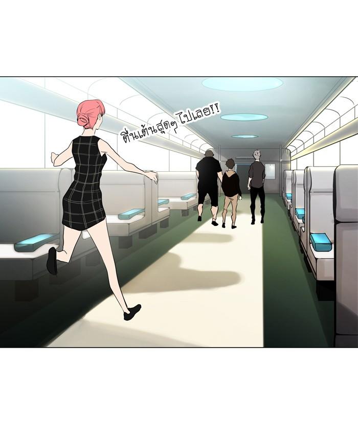 Manga-lc-com อ่านมังงะ อ่านการ์ตูน ออนไลน์ ฟรี Tower of God หอคอยเทพเจ้า ตอนที่ 1 2 3 4 5 6 7 8 9 10 11 12 13 14 ฟรี ไม่มีโฆษณา Manga-lc - อ่าน มังงะ อ่าน การ์ตูน ออนไลน์ อ่านมังงะ ฟรี
