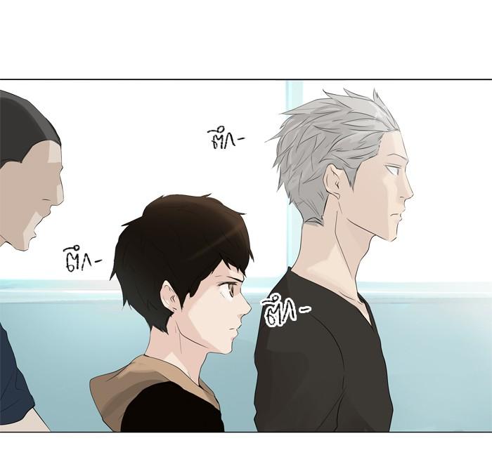 Manga-lc-com อ่านมังงะ อ่านการ์ตูน ออนไลน์ ฟรี Tower of God หอคอยเทพเจ้า ตอนที่ 1 2 3 4 5 6 7 8 9 10 11 12 13 14 ฟรี ไม่มีโฆษณา Manga-lc - อ่าน มังงะ อ่าน การ์ตูน ออนไลน์ อ่านมังงะ ฟรี
