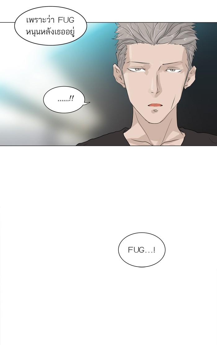 Manga-lc-com อ่านมังงะ อ่านการ์ตูน ออนไลน์ ฟรี Tower of God หอคอยเทพเจ้า ตอนที่ 1 2 3 4 5 6 7 8 9 10 11 12 13 14 ฟรี ไม่มีโฆษณา Manga-lc - อ่าน มังงะ อ่าน การ์ตูน ออนไลน์ อ่านมังงะ ฟรี