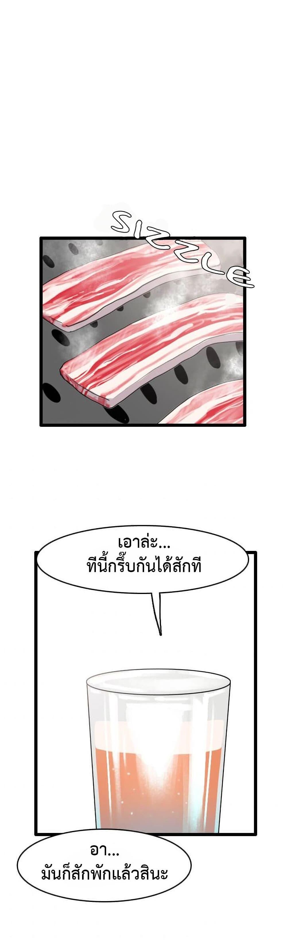 Manga-lc-com อ่านมังงะ อ่านการ์ตูน ออนไลน์ ฟรี I Picked a Mobile From Another World ตอนที่ 1 2 3 4 5 6 7 8 9 10 11 12 13 14 ฟรี ไม่มีโฆษณา Manga-lc - อ่าน มังงะ อ่าน การ์ตูน ออนไลน์ อ่านมังงะ ฟรี