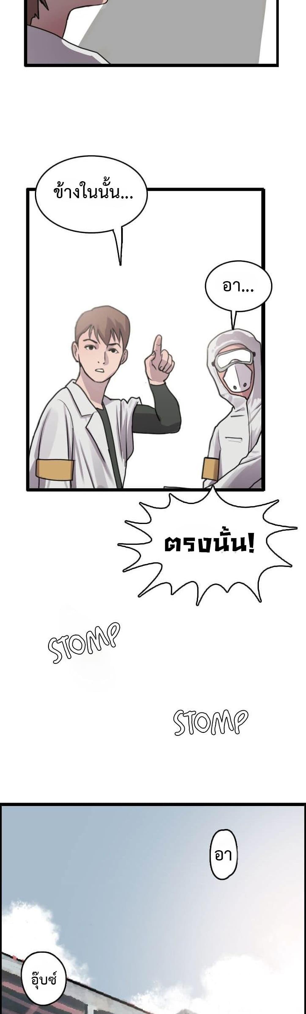 Manga-lc-com อ่านมังงะ อ่านการ์ตูน ออนไลน์ ฟรี I Picked a Mobile From Another World ตอนที่ 1 2 3 4 5 6 7 8 9 10 11 12 13 14 ฟรี ไม่มีโฆษณา Manga-lc - อ่าน มังงะ อ่าน การ์ตูน ออนไลน์ อ่านมังงะ ฟรี