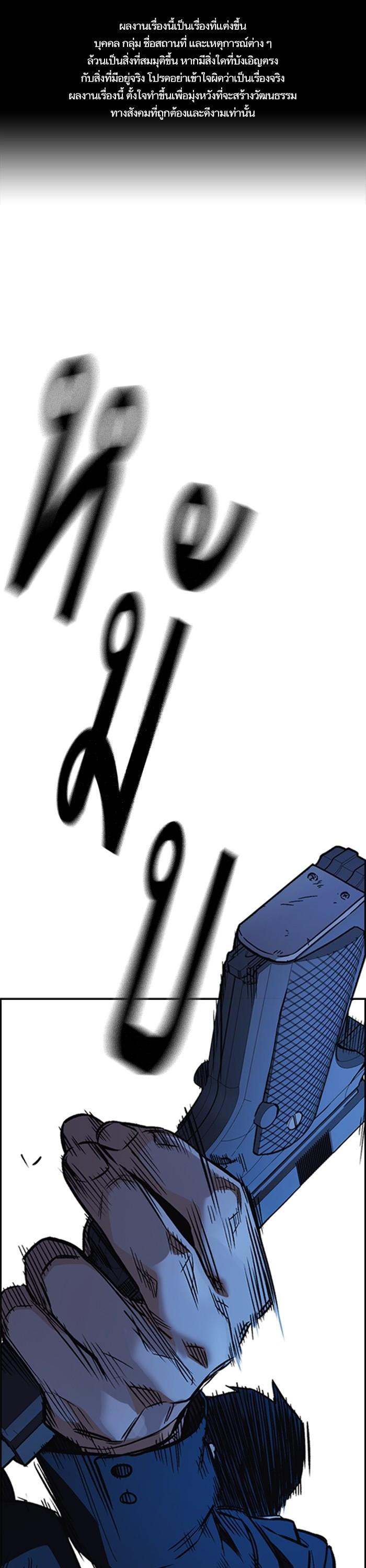 Manga-lc-com อ่านมังงะ อ่านการ์ตูน ออนไลน์ ฟรี Study Group  แก๊งเด็กเรียนห้าวตีน ตอนที่ 1 2 3 4 5 6 7 8 9 10 11 12 13 14 ฟรี ไม่มีโฆษณา Manga-lc - อ่าน มังงะ อ่าน การ์ตูน ออนไลน์ อ่านมังงะ ฟรี