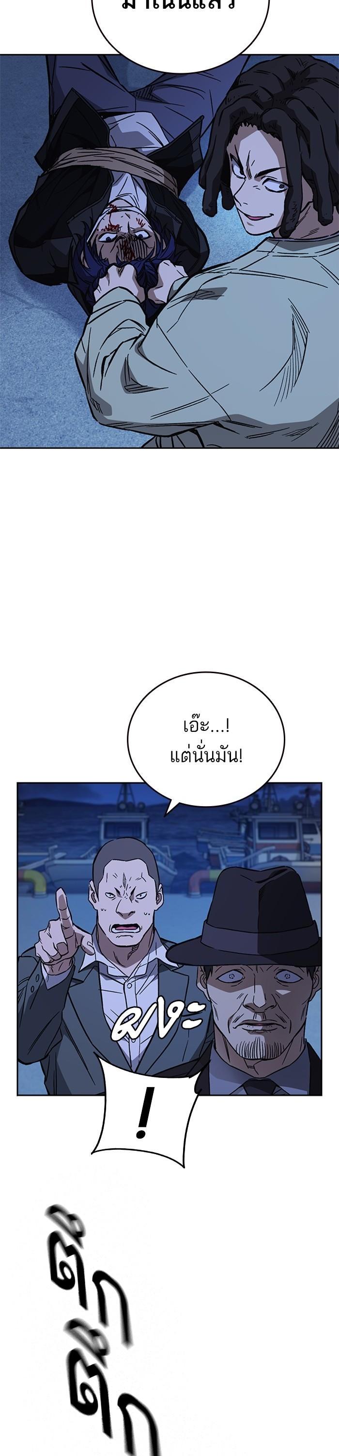 Manga-lc-com อ่านมังงะ อ่านการ์ตูน ออนไลน์ ฟรี Study Group  แก๊งเด็กเรียนห้าวตีน ตอนที่ 1 2 3 4 5 6 7 8 9 10 11 12 13 14 ฟรี ไม่มีโฆษณา Manga-lc - อ่าน มังงะ อ่าน การ์ตูน ออนไลน์ อ่านมังงะ ฟรี