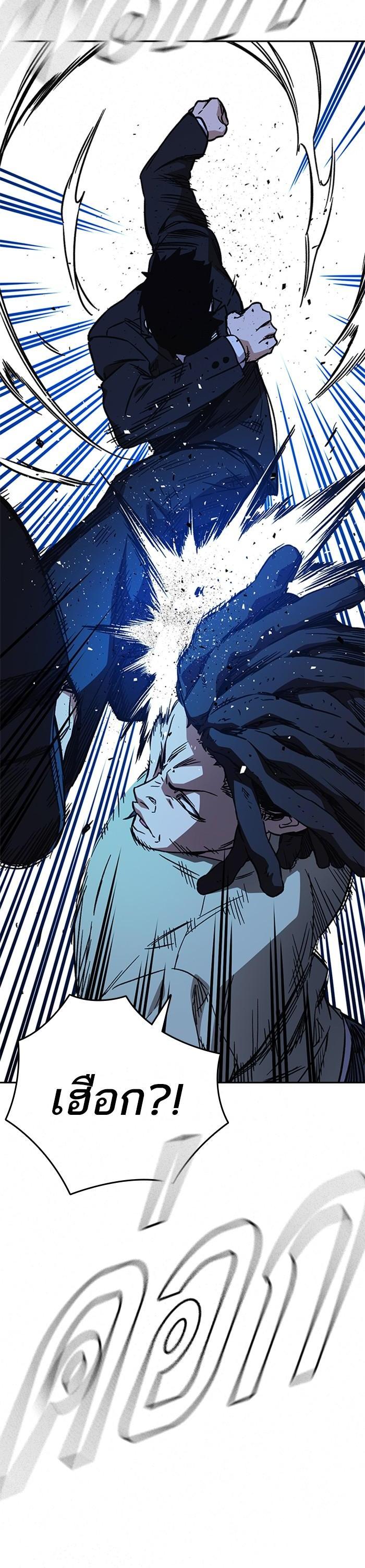 Manga-lc-com อ่านมังงะ อ่านการ์ตูน ออนไลน์ ฟรี Study Group  แก๊งเด็กเรียนห้าวตีน ตอนที่ 1 2 3 4 5 6 7 8 9 10 11 12 13 14 ฟรี ไม่มีโฆษณา Manga-lc - อ่าน มังงะ อ่าน การ์ตูน ออนไลน์ อ่านมังงะ ฟรี