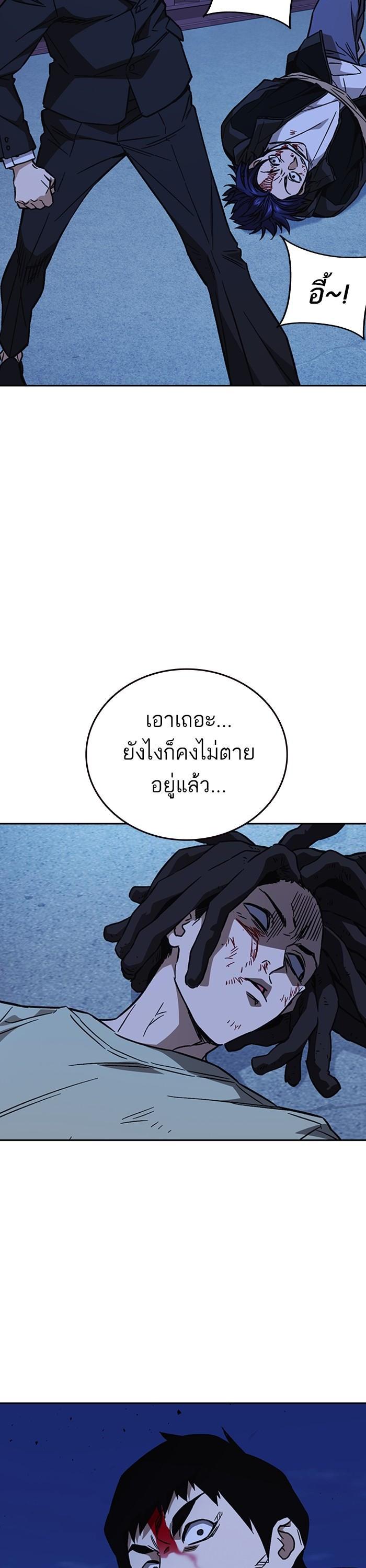 Manga-lc-com อ่านมังงะ อ่านการ์ตูน ออนไลน์ ฟรี Study Group  แก๊งเด็กเรียนห้าวตีน ตอนที่ 1 2 3 4 5 6 7 8 9 10 11 12 13 14 ฟรี ไม่มีโฆษณา Manga-lc - อ่าน มังงะ อ่าน การ์ตูน ออนไลน์ อ่านมังงะ ฟรี