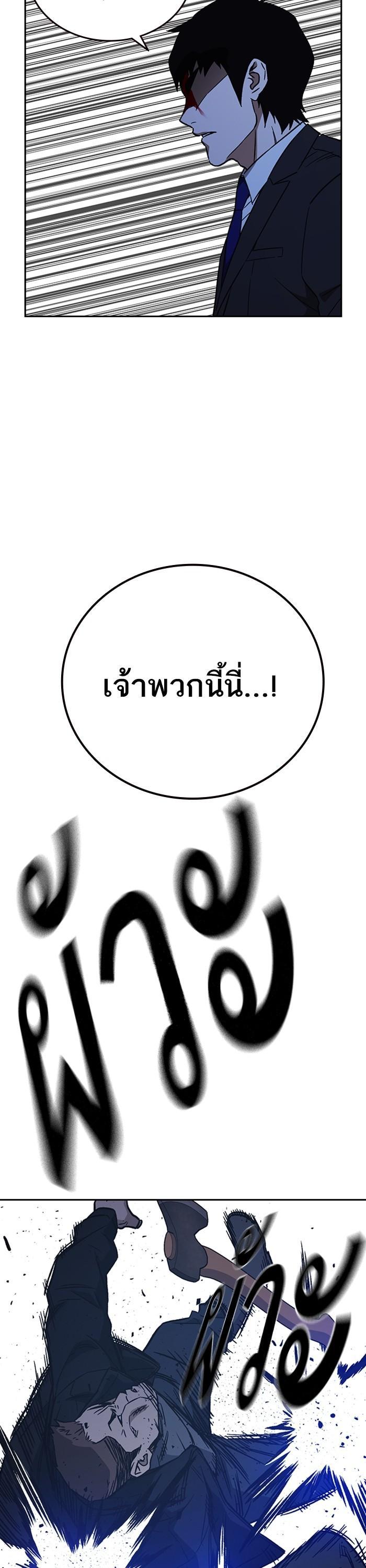 Manga-lc-com อ่านมังงะ อ่านการ์ตูน ออนไลน์ ฟรี Study Group  แก๊งเด็กเรียนห้าวตีน ตอนที่ 1 2 3 4 5 6 7 8 9 10 11 12 13 14 ฟรี ไม่มีโฆษณา Manga-lc - อ่าน มังงะ อ่าน การ์ตูน ออนไลน์ อ่านมังงะ ฟรี