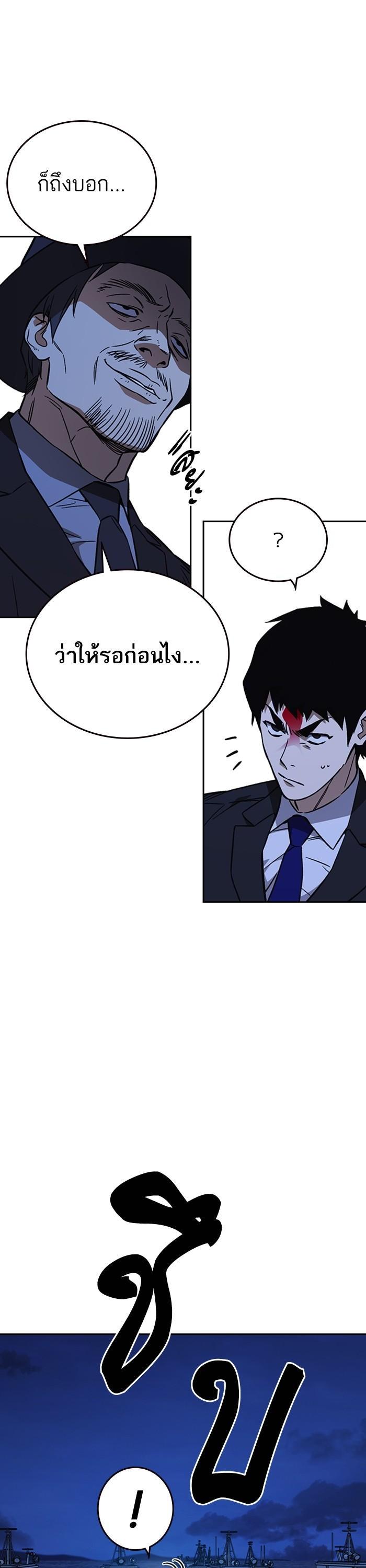 Manga-lc-com อ่านมังงะ อ่านการ์ตูน ออนไลน์ ฟรี Study Group  แก๊งเด็กเรียนห้าวตีน ตอนที่ 1 2 3 4 5 6 7 8 9 10 11 12 13 14 ฟรี ไม่มีโฆษณา Manga-lc - อ่าน มังงะ อ่าน การ์ตูน ออนไลน์ อ่านมังงะ ฟรี