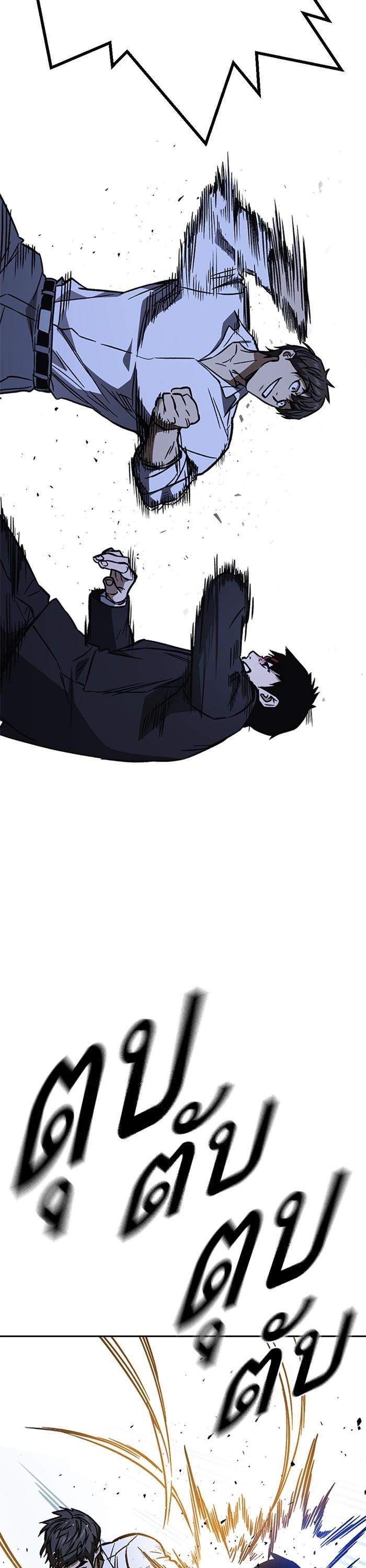 Manga-lc-com อ่านมังงะ อ่านการ์ตูน ออนไลน์ ฟรี Study Group  แก๊งเด็กเรียนห้าวตีน ตอนที่ 1 2 3 4 5 6 7 8 9 10 11 12 13 14 ฟรี ไม่มีโฆษณา Manga-lc - อ่าน มังงะ อ่าน การ์ตูน ออนไลน์ อ่านมังงะ ฟรี