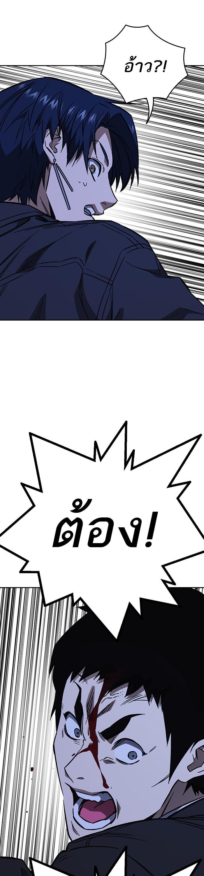 Manga-lc-com อ่านมังงะ อ่านการ์ตูน ออนไลน์ ฟรี Study Group  แก๊งเด็กเรียนห้าวตีน ตอนที่ 1 2 3 4 5 6 7 8 9 10 11 12 13 14 ฟรี ไม่มีโฆษณา Manga-lc - อ่าน มังงะ อ่าน การ์ตูน ออนไลน์ อ่านมังงะ ฟรี