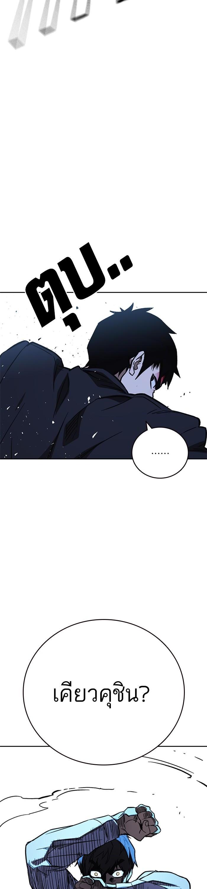 Manga-lc-com อ่านมังงะ อ่านการ์ตูน ออนไลน์ ฟรี Study Group  แก๊งเด็กเรียนห้าวตีน ตอนที่ 1 2 3 4 5 6 7 8 9 10 11 12 13 14 ฟรี ไม่มีโฆษณา Manga-lc - อ่าน มังงะ อ่าน การ์ตูน ออนไลน์ อ่านมังงะ ฟรี