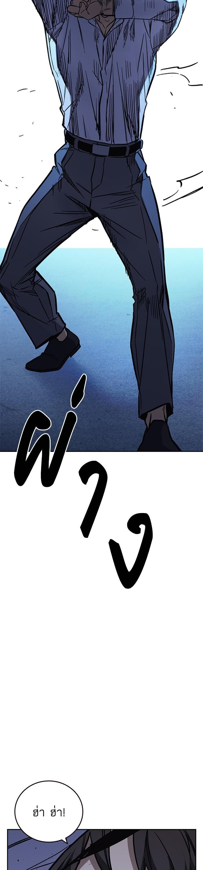 Manga-lc-com อ่านมังงะ อ่านการ์ตูน ออนไลน์ ฟรี Study Group  แก๊งเด็กเรียนห้าวตีน ตอนที่ 1 2 3 4 5 6 7 8 9 10 11 12 13 14 ฟรี ไม่มีโฆษณา Manga-lc - อ่าน มังงะ อ่าน การ์ตูน ออนไลน์ อ่านมังงะ ฟรี