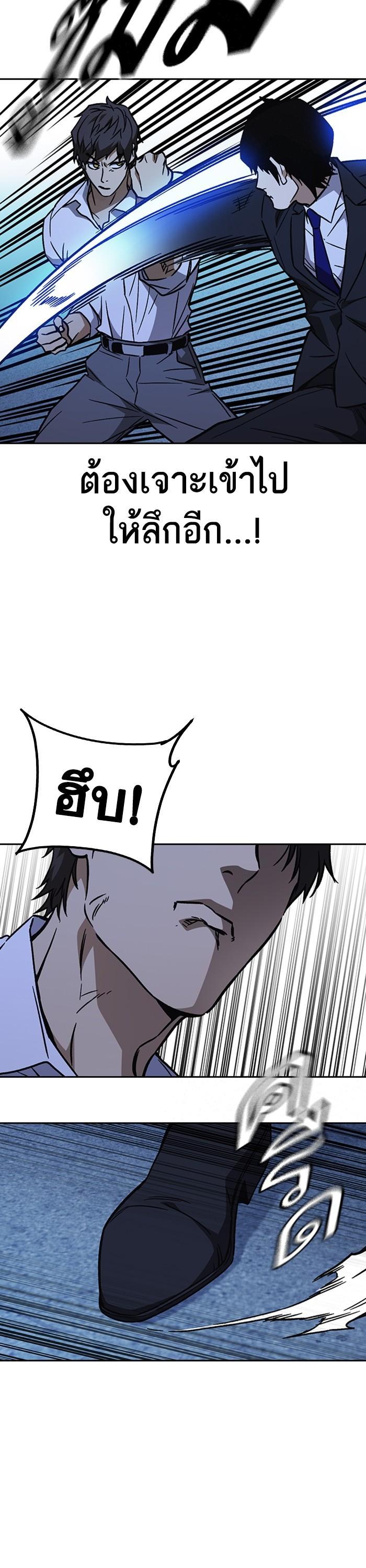 Manga-lc-com อ่านมังงะ อ่านการ์ตูน ออนไลน์ ฟรี Study Group  แก๊งเด็กเรียนห้าวตีน ตอนที่ 1 2 3 4 5 6 7 8 9 10 11 12 13 14 ฟรี ไม่มีโฆษณา Manga-lc - อ่าน มังงะ อ่าน การ์ตูน ออนไลน์ อ่านมังงะ ฟรี
