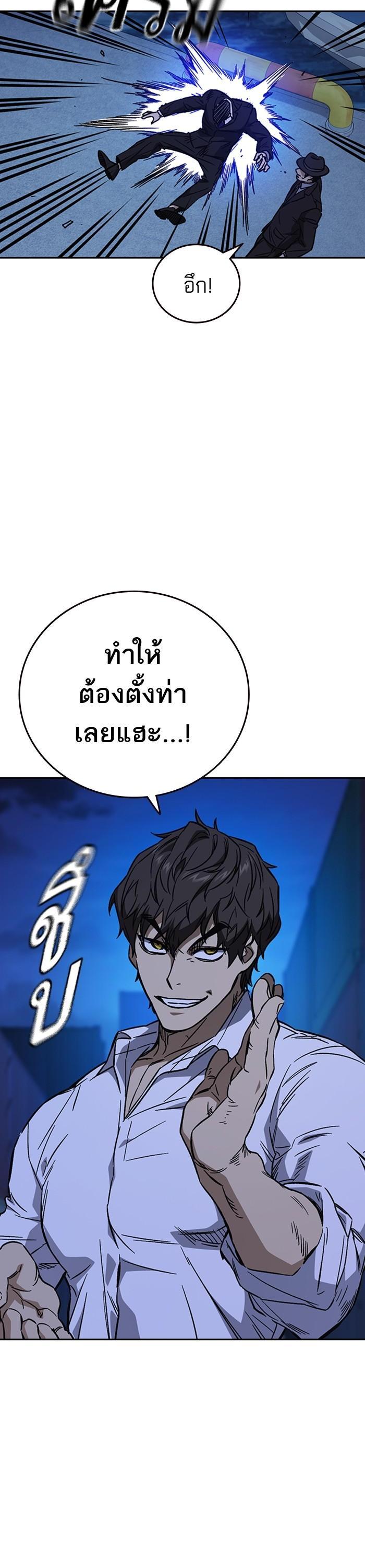 Manga-lc-com อ่านมังงะ อ่านการ์ตูน ออนไลน์ ฟรี Study Group  แก๊งเด็กเรียนห้าวตีน ตอนที่ 1 2 3 4 5 6 7 8 9 10 11 12 13 14 ฟรี ไม่มีโฆษณา Manga-lc - อ่าน มังงะ อ่าน การ์ตูน ออนไลน์ อ่านมังงะ ฟรี