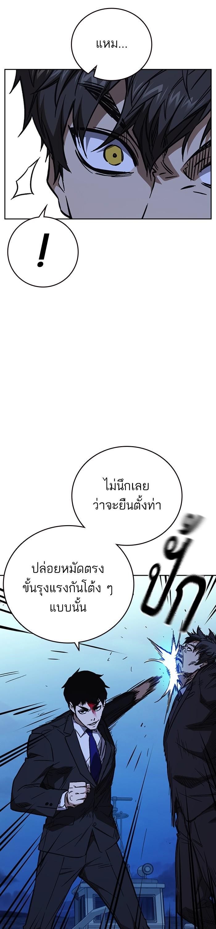Manga-lc-com อ่านมังงะ อ่านการ์ตูน ออนไลน์ ฟรี Study Group  แก๊งเด็กเรียนห้าวตีน ตอนที่ 1 2 3 4 5 6 7 8 9 10 11 12 13 14 ฟรี ไม่มีโฆษณา Manga-lc - อ่าน มังงะ อ่าน การ์ตูน ออนไลน์ อ่านมังงะ ฟรี