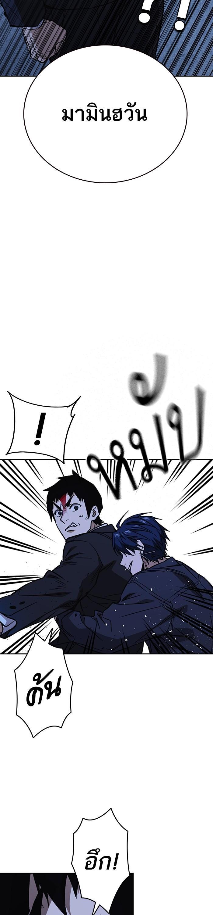 Manga-lc-com อ่านมังงะ อ่านการ์ตูน ออนไลน์ ฟรี Study Group  แก๊งเด็กเรียนห้าวตีน ตอนที่ 1 2 3 4 5 6 7 8 9 10 11 12 13 14 ฟรี ไม่มีโฆษณา Manga-lc - อ่าน มังงะ อ่าน การ์ตูน ออนไลน์ อ่านมังงะ ฟรี