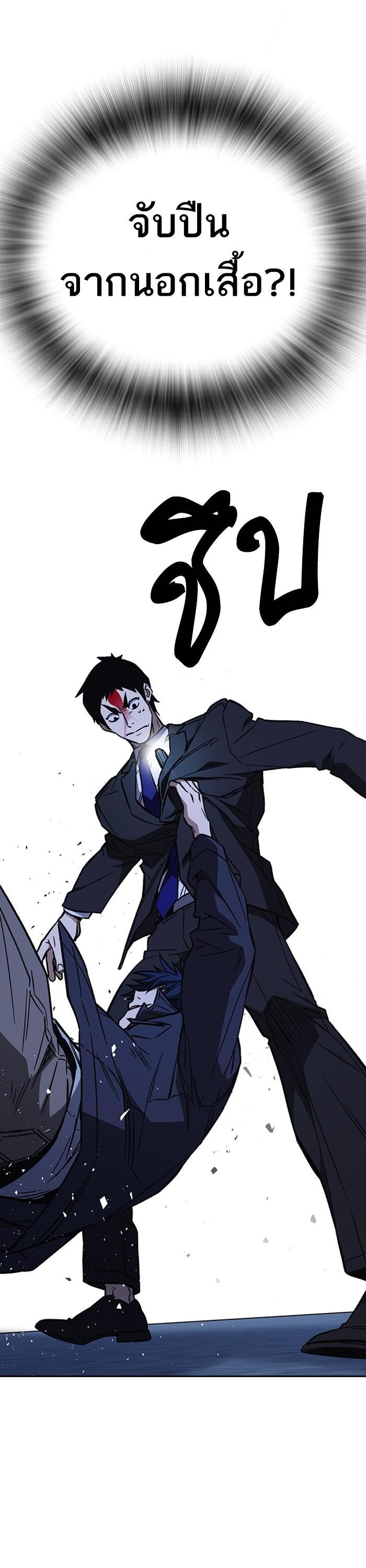 Manga-lc-com อ่านมังงะ อ่านการ์ตูน ออนไลน์ ฟรี Study Group  แก๊งเด็กเรียนห้าวตีน ตอนที่ 1 2 3 4 5 6 7 8 9 10 11 12 13 14 ฟรี ไม่มีโฆษณา Manga-lc - อ่าน มังงะ อ่าน การ์ตูน ออนไลน์ อ่านมังงะ ฟรี