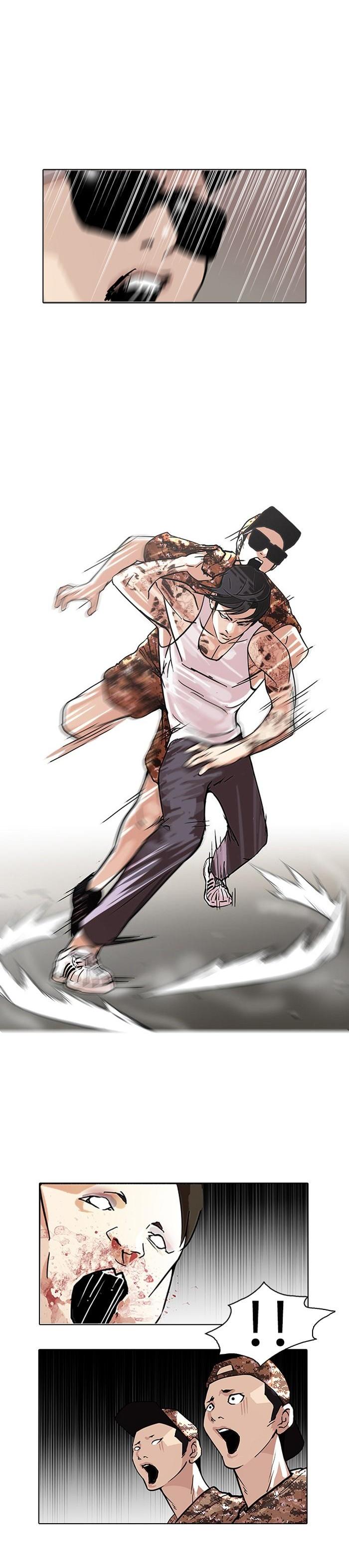 Manga-lc-com อ่านมังงะ อ่านการ์ตูน ออนไลน์ ฟรี Lookism ตอนที่ 1 2 3 4 5 6 7 8 9 10 11 12 13 14 ฟรี ไม่มีโฆษณา Manga-lc - อ่าน มังงะ อ่าน การ์ตูน ออนไลน์ อ่านมังงะ ฟรี