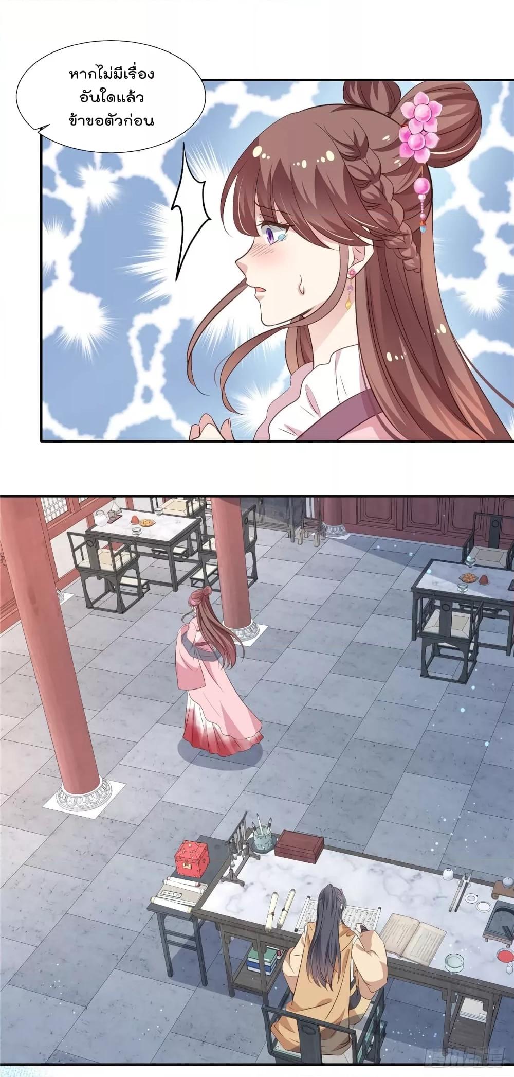 Manga-lc-com อ่านมังงะ อ่านการ์ตูน ออนไลน์ ฟรี Stunning female doctor, Prince you just follow me องค์รัชทายาท ท่านต้องเชื่อฟังหมออย่างข้านะ ตอนที่ 1 2 3 4 5 6 7 8 9 10 11 12 13 14 ฟรี ไม่มีโฆษณา Manga-lc - อ่าน มังงะ อ่าน การ์ตูน ออนไลน์ อ่านมังงะ ฟรี