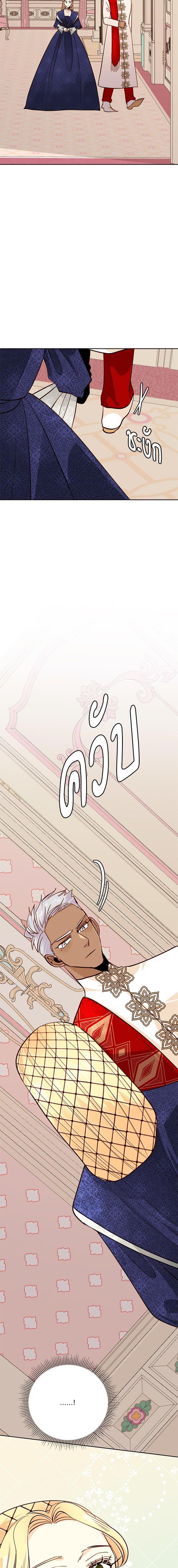 Manga-lc-com อ่านมังงะ อ่านการ์ตูน ออนไลน์ ฟรี การแต่งงานครั้งใหม่ของจักรพรรดินี ตอนที่ 1 2 3 4 5 6 7 8 9 10 11 12 13 14 ฟรี ไม่มีโฆษณา Manga-lc - อ่าน มังงะ อ่าน การ์ตูน ออนไลน์ อ่านมังงะ ฟรี