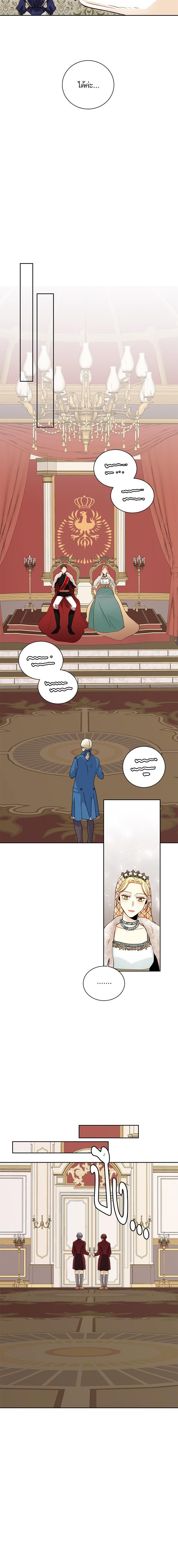 Manga-lc-com อ่านมังงะ อ่านการ์ตูน ออนไลน์ ฟรี การแต่งงานครั้งใหม่ของจักรพรรดินี ตอนที่ 1 2 3 4 5 6 7 8 9 10 11 12 13 14 ฟรี ไม่มีโฆษณา Manga-lc - อ่าน มังงะ อ่าน การ์ตูน ออนไลน์ อ่านมังงะ ฟรี