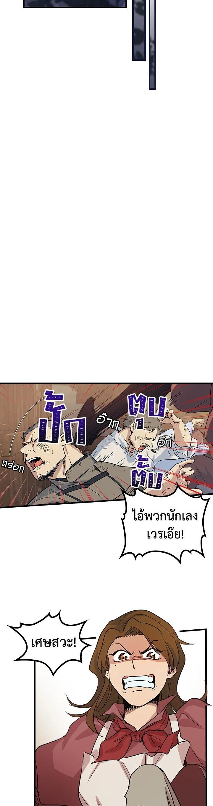 Manga-lc-com อ่านมังงะ อ่านการ์ตูน ออนไลน์ ฟรี The Lady and The Beast ตอนที่ 1 2 3 4 5 6 7 8 9 10 11 12 13 14 ฟรี ไม่มีโฆษณา Manga-lc - อ่าน มังงะ อ่าน การ์ตูน ออนไลน์ อ่านมังงะ ฟรี