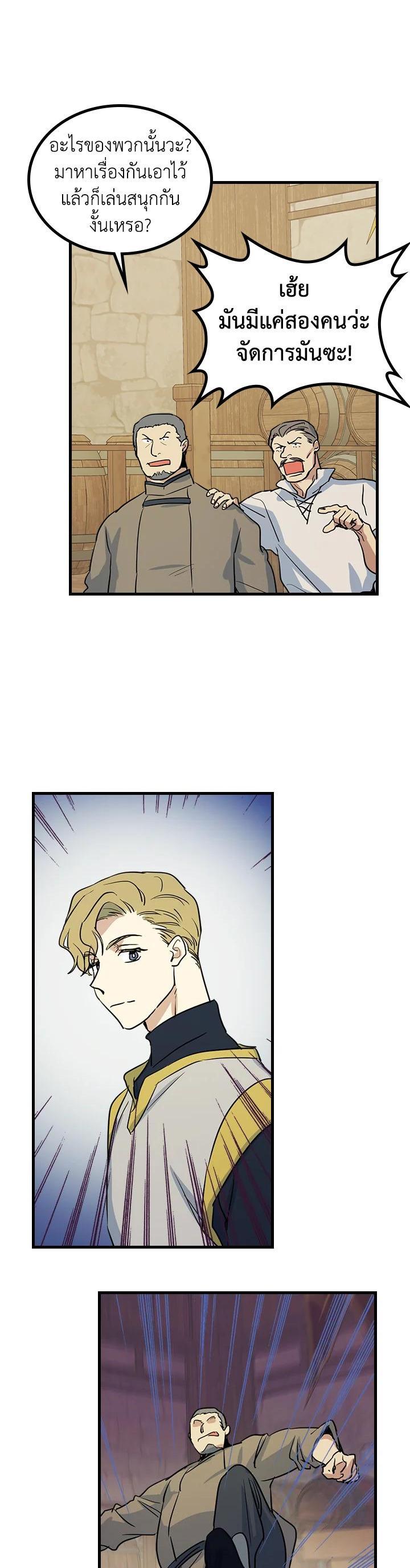 Manga-lc-com อ่านมังงะ อ่านการ์ตูน ออนไลน์ ฟรี The Lady and The Beast ตอนที่ 1 2 3 4 5 6 7 8 9 10 11 12 13 14 ฟรี ไม่มีโฆษณา Manga-lc - อ่าน มังงะ อ่าน การ์ตูน ออนไลน์ อ่านมังงะ ฟรี