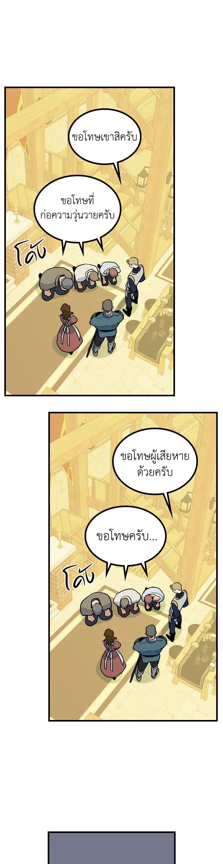 Manga-lc-com อ่านมังงะ อ่านการ์ตูน ออนไลน์ ฟรี The Lady and The Beast ตอนที่ 1 2 3 4 5 6 7 8 9 10 11 12 13 14 ฟรี ไม่มีโฆษณา Manga-lc - อ่าน มังงะ อ่าน การ์ตูน ออนไลน์ อ่านมังงะ ฟรี