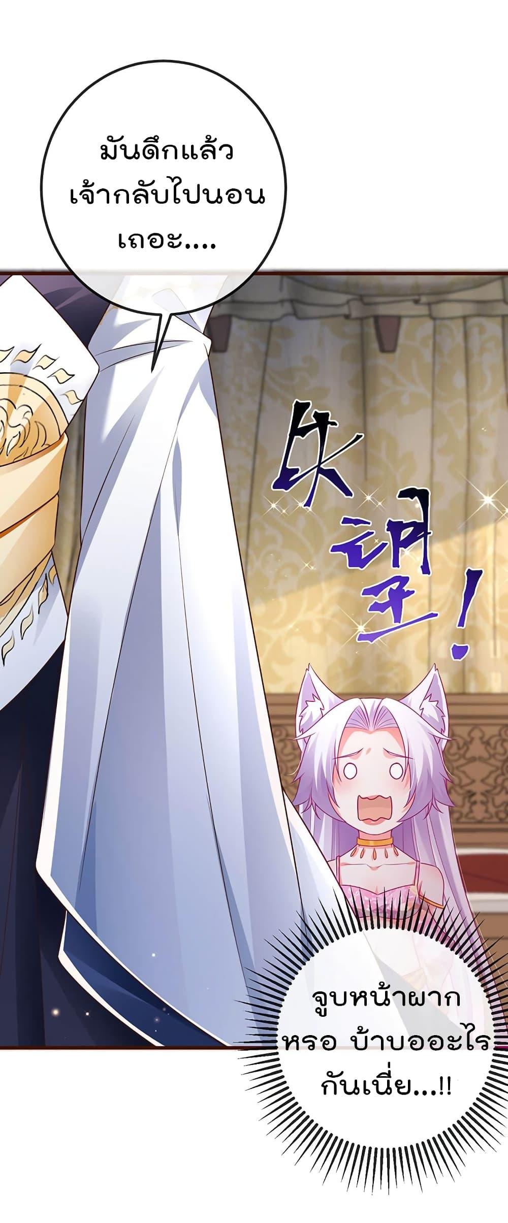 Manga-lc-com อ่านมังงะ อ่านการ์ตูน ออนไลน์ ฟรี One Hundred Ways to Abuse Scum ตอนที่ 1 2 3 4 5 6 7 8 9 10 11 12 13 14 ฟรี ไม่มีโฆษณา Manga-lc - อ่าน มังงะ อ่าน การ์ตูน ออนไลน์ อ่านมังงะ ฟรี