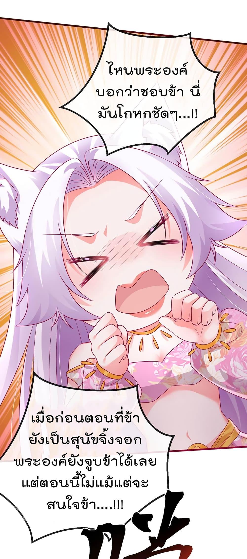 Manga-lc-com อ่านมังงะ อ่านการ์ตูน ออนไลน์ ฟรี One Hundred Ways to Abuse Scum ตอนที่ 1 2 3 4 5 6 7 8 9 10 11 12 13 14 ฟรี ไม่มีโฆษณา Manga-lc - อ่าน มังงะ อ่าน การ์ตูน ออนไลน์ อ่านมังงะ ฟรี