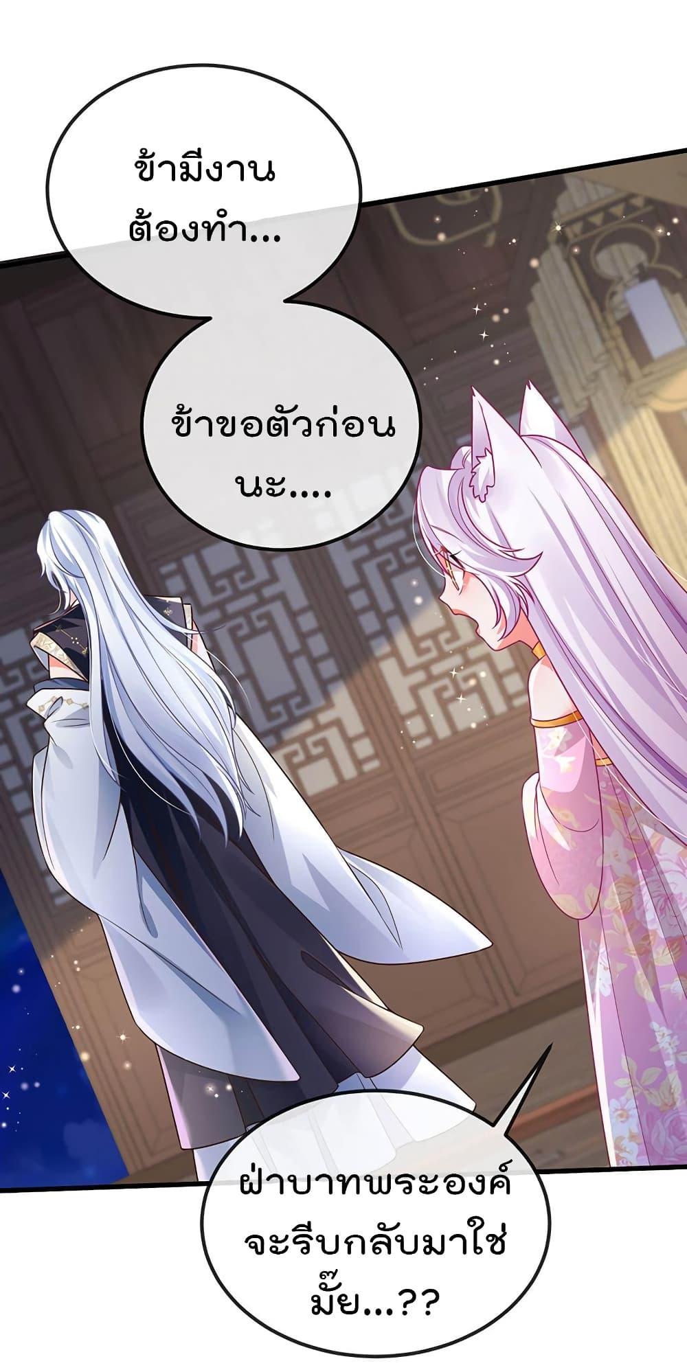 Manga-lc-com อ่านมังงะ อ่านการ์ตูน ออนไลน์ ฟรี One Hundred Ways to Abuse Scum ตอนที่ 1 2 3 4 5 6 7 8 9 10 11 12 13 14 ฟรี ไม่มีโฆษณา Manga-lc - อ่าน มังงะ อ่าน การ์ตูน ออนไลน์ อ่านมังงะ ฟรี
