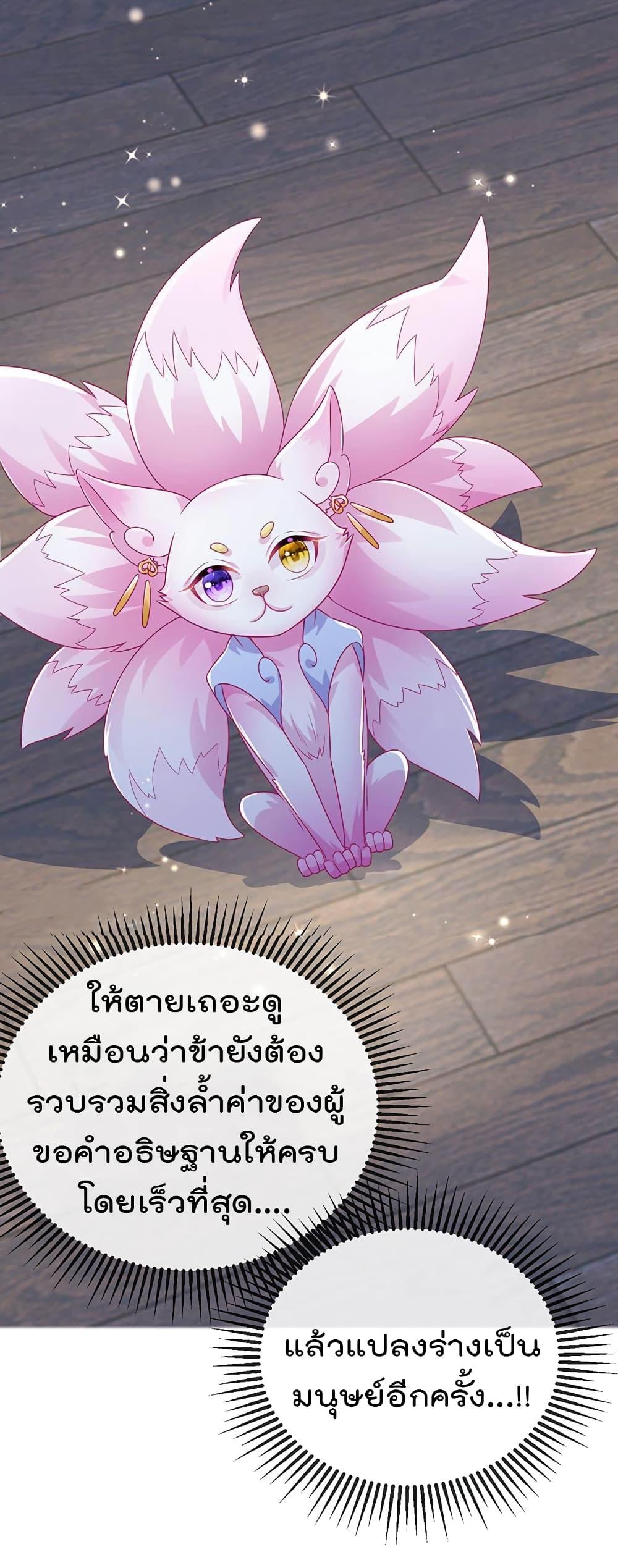 Manga-lc-com อ่านมังงะ อ่านการ์ตูน ออนไลน์ ฟรี One Hundred Ways to Abuse Scum ตอนที่ 1 2 3 4 5 6 7 8 9 10 11 12 13 14 ฟรี ไม่มีโฆษณา Manga-lc - อ่าน มังงะ อ่าน การ์ตูน ออนไลน์ อ่านมังงะ ฟรี